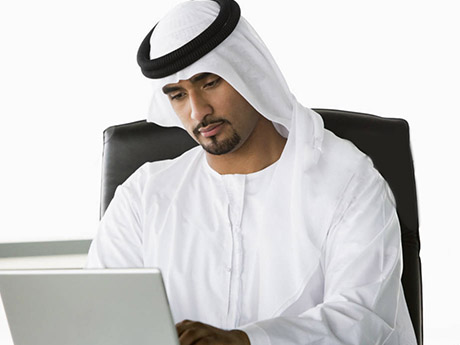 Software for kanthura shop